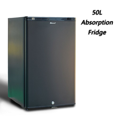 Smad 50l absorption - 50l, fridge